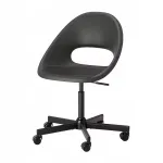 ELDBERGET/Malskar kontoritool, must, IKEA