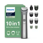 Multifunktsionaalne juhtmevaba juuksel&otilde;ikur PHILIPS 10in1