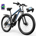 E-BYCCO E8 elektrit&otilde;ukeratas, 1000W, 17,5Ah, 48 km/h, meestele ja naistele, maastiku