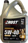 Mootori&otilde;li CROST 5W40 Synthesis Gold, s&uuml;nteetiline, 5 l, ACEA A3/B4, API SL/CF