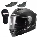 Motomatkuri kiiver LS2 FF818 STORM III, mattmust, sportlik, p&auml;ikesevarjuga, suurus M