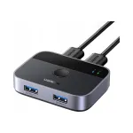 USB jagaja Ugreen 535447334, 2 pesa
