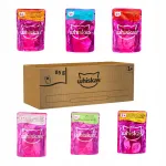 WHISKAS m&auml;rg kassitoit, 6 maitset, kastmes, 12 x 85 g
