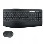 Juhtmevaba klaviatuur ja hiir Logitech MK850, Bluetooth, AZERTY