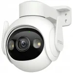 IMOU IPC-GS7EP-3M0WE v&auml;line valvekaamera