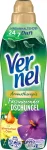 Vernel Faszinierender Dschungel pesupehmendaja, 814 ml, 37 pesukorda