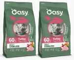 Steriliseeritud kassitoit Oasy SUPERIOR kalkunilihaga, 2 x 1,5 kg