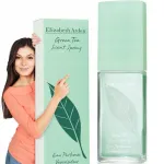 Naiste tualettvesi ELIZABETH ARDEN Green Tea EDT 30 ml