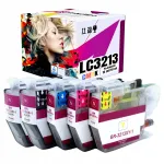 BROTHER LC3213 tindikassetid, 5 tk, sobivad DCP-J572DW printerile