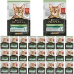 Purina Pro Plan Sterilised kassitoit veiseliha kastmes, 26 x 85 g