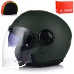 Avatud mootorrattakiiver LS2 OF620 Classy II Military Matt Blend funktsiooniga, 22.06