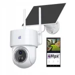 V&auml;lise IP videokaamera Tuya Encore View p&auml;ikesepatareiga, p&ouml;&ouml;ratav, WiFi, Starlight