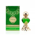 Khadlaj Malika Green Musk CPO 20 ml parf&uuml;&uuml;li&otilde;li naistele