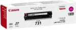Canon CRG731M laserprinteri kassett, punane (magenta)