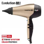Juuksekuivati Ceriotti BI5000 EVOLUTION Tryo System 2500W