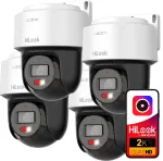 IP p&ouml;&ouml;ratavate kaamerate komplekt HiLook Hikvision PTZ-N4MP-P, 4 MP, 4 tk., heliga