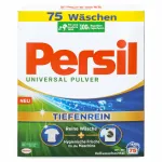 Pesupulber Persil Tiefenrein, 4,5 kg, 75 pesukorda, Saksa