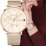 Naiste Tommy Hilfiger 1781944 Jenna kell