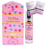 Naiste parf&uuml;&uuml;m Al-Rehab Nadine Juicy Fruity Floral, 2 proovipudelid