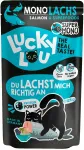 LUCKY LOU SUPERMONO m&auml;rg kassitoit l&otilde;hega, 125 g