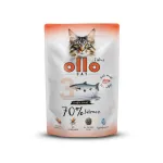 OLLO CAT m&auml;rg kassitoit l&otilde;hega 85g Nr. 3