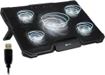 S&uuml;learvuti jahuti 5 ventilaatoriga, 2200 RPM, USB, 11&ndash;19"