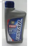 Mootori&otilde;li SUZUKI ECSTAR F9000 0W16, 1 l