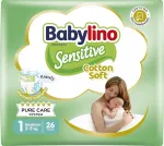 M&auml;hkmed Babylino Sensitive suurus 1 26 tk