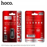 USB m&auml;lupulk Hoco UD5, 64 GB, USB 3.0, hall