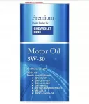 Mootori&otilde;li OPEL 5W30 5L DEXOS 2