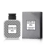Meeste tualettvesi New Brand Story White 100 ml
