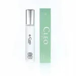 Naiste parf&uuml;&uuml;m CLEO ROSE 33 ml