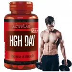 Toidulisand ActivLab HGH DAY, 60 kapslit
