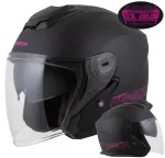 Motoringratturi kiiver Cassida JetTech Solid XS, antifog klaas, interkomi kohaga