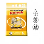 Granuleeritud bentoniidist kassihall SUPER BENEK Economic, 5 l