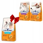 Kuivtoit kassidele Club4Paws, 2 kg, tundliku seedimise ja kuseteede jaoks