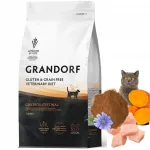 Grandorf Gastrointestinal veterinaarne kassitoit kalkunilihaga, 2 kg