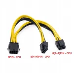 Protsessori toiteadapter 8 pin kuni 2x 8 (4+4) pin, 25 cm