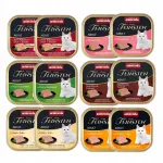 ANIMONDA Vom Feinsten Classic m&auml;rg kassitoit, erinevate maitsetega, 12 x 100 g