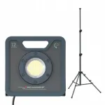 NOVA 12 SCANGRIP 03.6206 t&ouml;&ouml;lamp 12000 lm statiiviga 03.5431