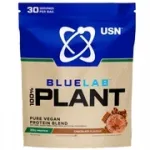 USN PLANT PROTEIN taimne valgupulber 900g vegan, ilma suhkruta, soja vaba