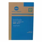 Konica Minolta Bizhub C4751i kollane toonerkassett, TNP94Y AEVK250