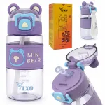 500 ml laste BPA-vaba joogipudel