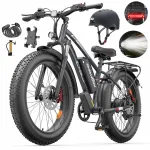 T&auml;iskasvanute elektriline maastikuratas 1500W 20Ah, 50 km/h, 120 km, 26" + kiiver