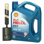 Mootori&otilde;li Shell Helix HX7 10W40, diiselmootoritele, A3/B4, VW 505.00, MB 229.3, 4 l