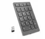 Juhtmeta numbriklaviatuur Lenovo Go