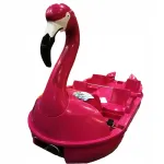 Vees&otilde;iduk Flamingas, 4-kohaline, ratastega, rentimiseks
