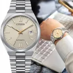 Automaatne kell Citizen NJ0151-88W Tsuyosa Classic Sapphire