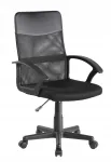 Kontoritool QZY-68 Furnitex, hall