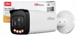 V&auml;litingimuste IP kaamera DAHUA IPC-HFW2449T-ZAS-IL-27135, 4MP, Dual Light, WizSense